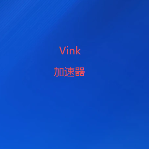 手机访问